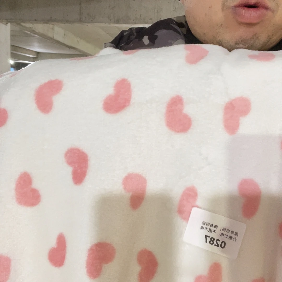 宽1.8米双面法兰绒2米价287