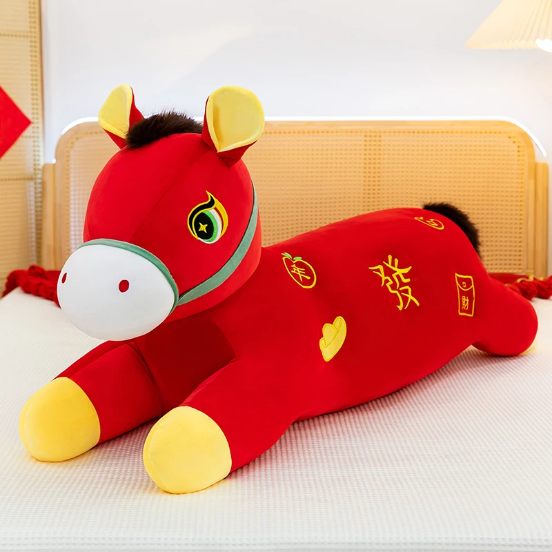 马年吉祥物趴马抱枕毛绒玩具红色生肖马玩偶马上发财床上睡觉抱枕