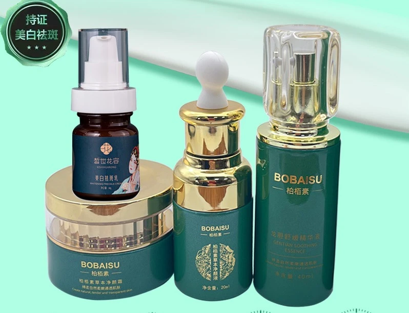 皙世花容柏栢素无尴尬调肤组合粗黑黄