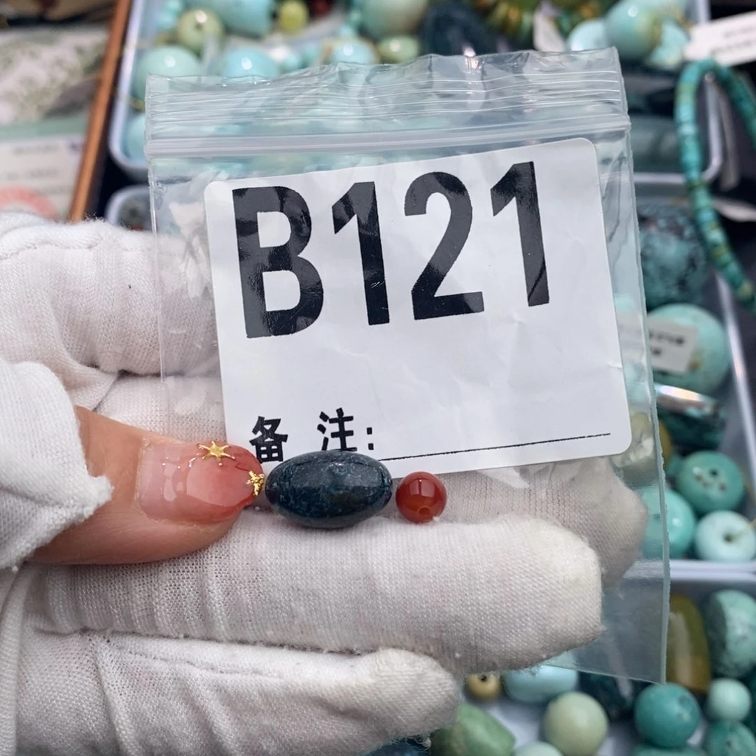 未镶嵌卡9乌兰花枣珠南红玛瑙