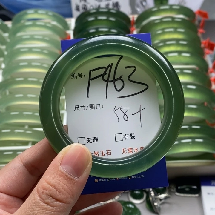 蛇纹石玉手镯未镶嵌鑫****厂