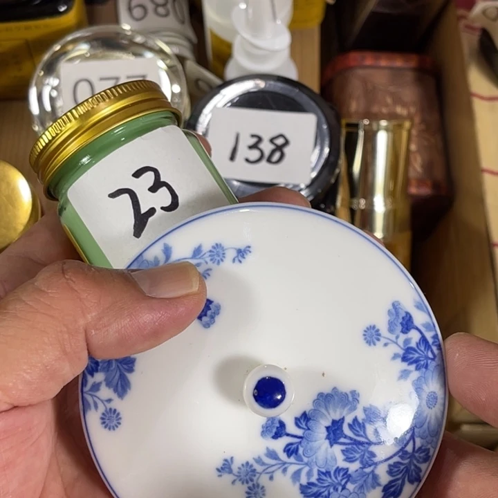 瓷片回流瓷器瓷片23