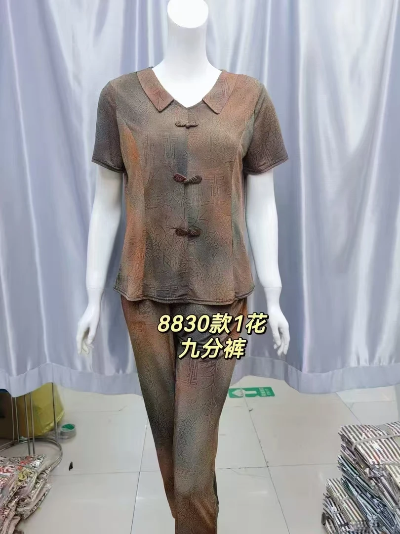 中老年夏季冰丝套装