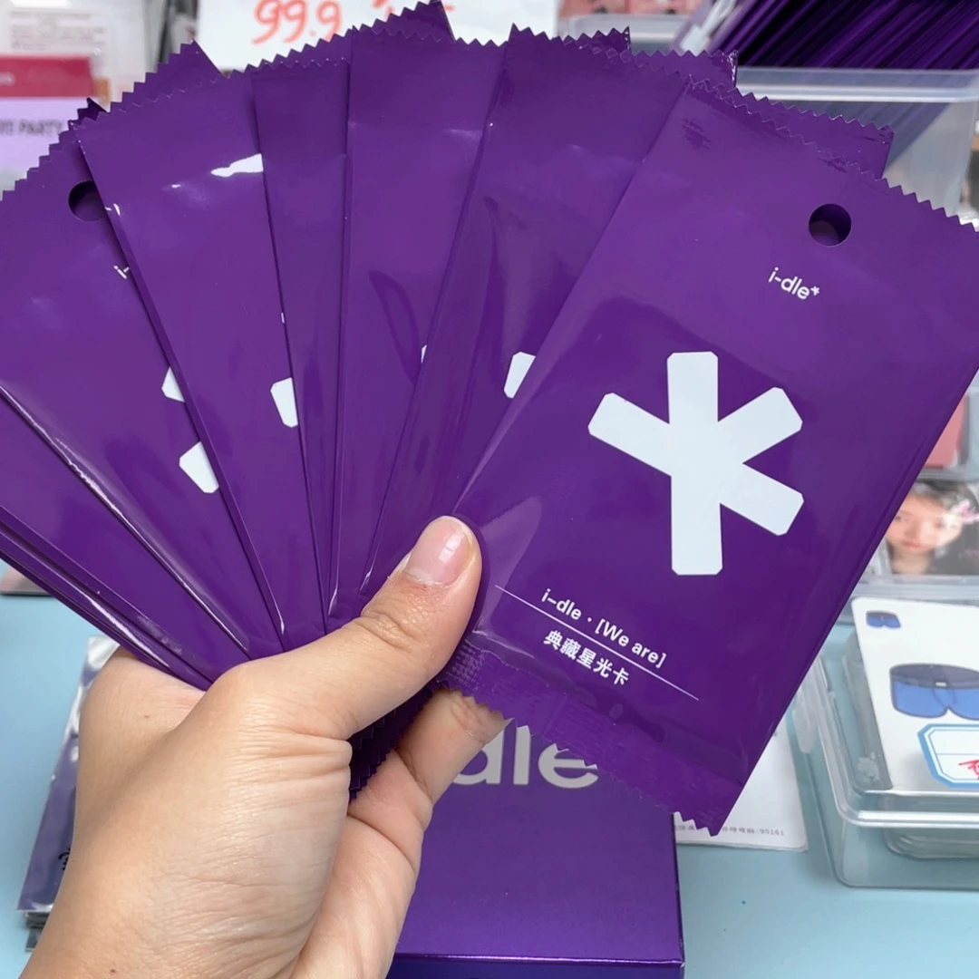 娃线下典藏星光卡两抽