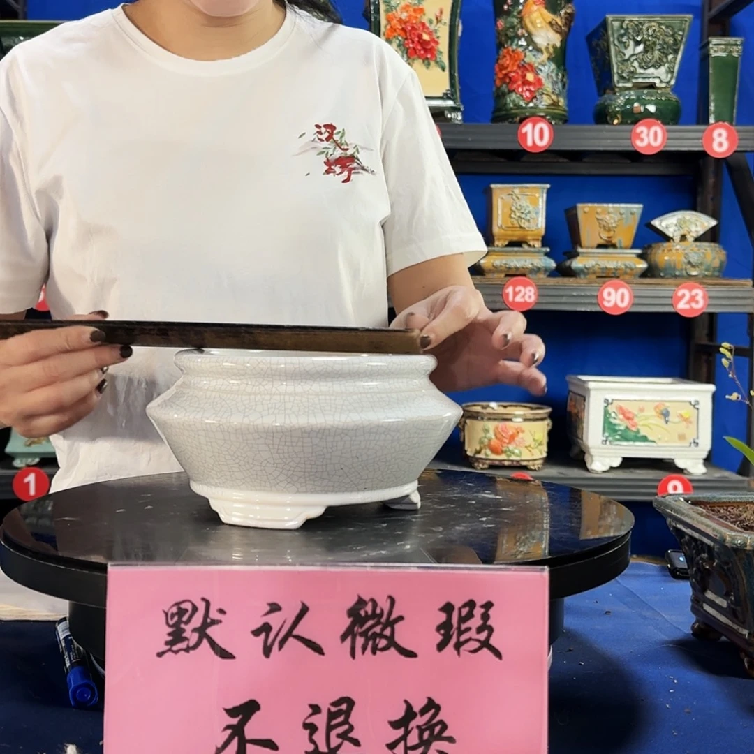 593白大瑕疵随机介意勿拍不退换外口17内深8