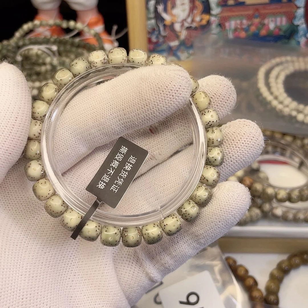 吊坠星月菩提9590