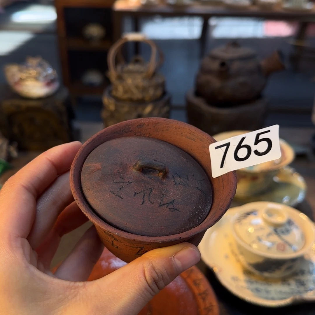 新年快乐 福利不停