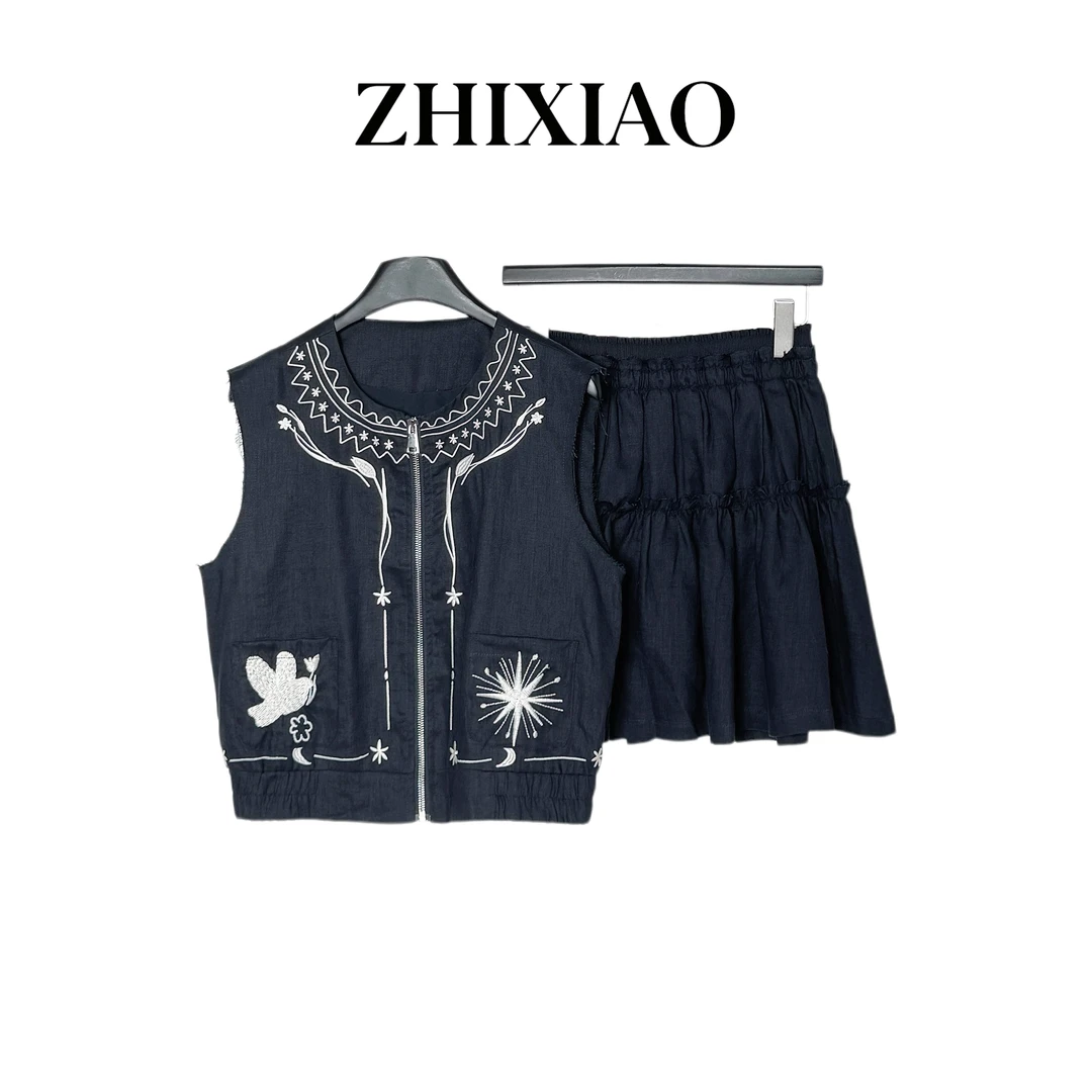 【ZHIXIAO】夏季新款：拉链刺绣套装207-1