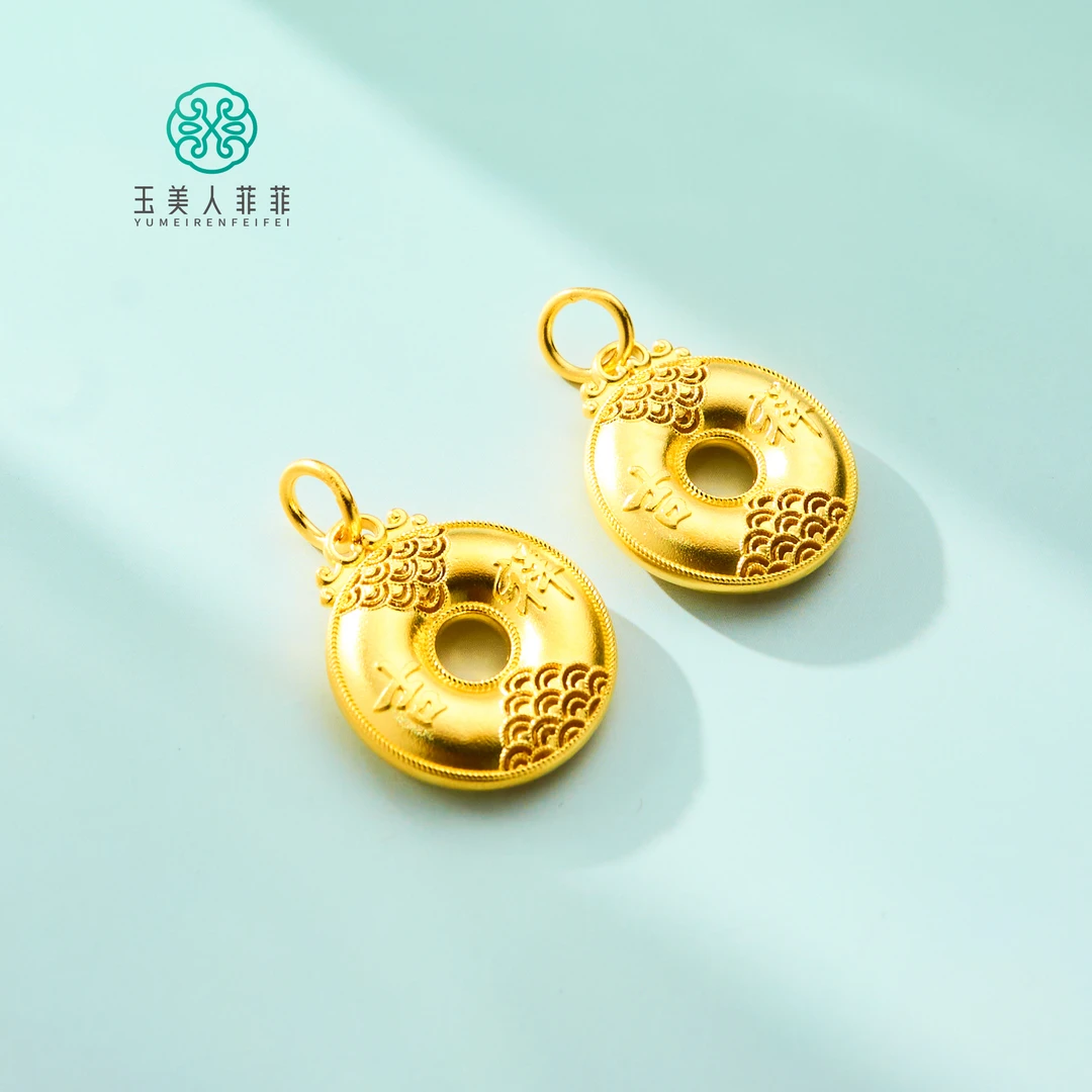 吊坠足银 石惑珠宝/足银吉祥如意牌约23*20mm多样性发一赠链