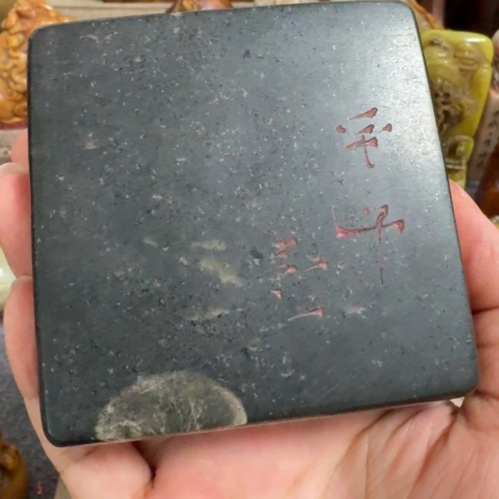 神***趣石材包邮链接包邮包邮