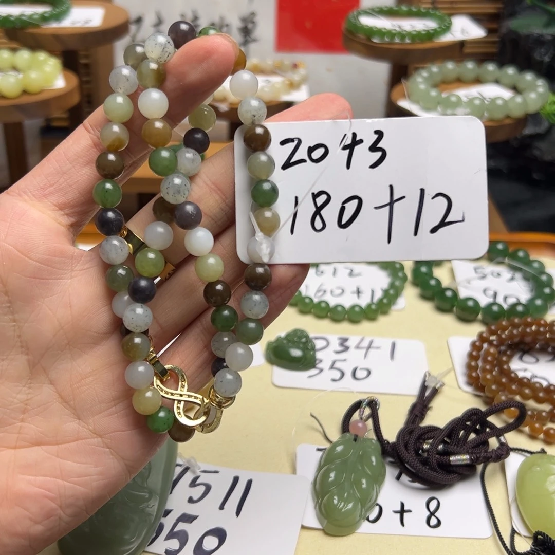 和田玉未镶嵌手串2043