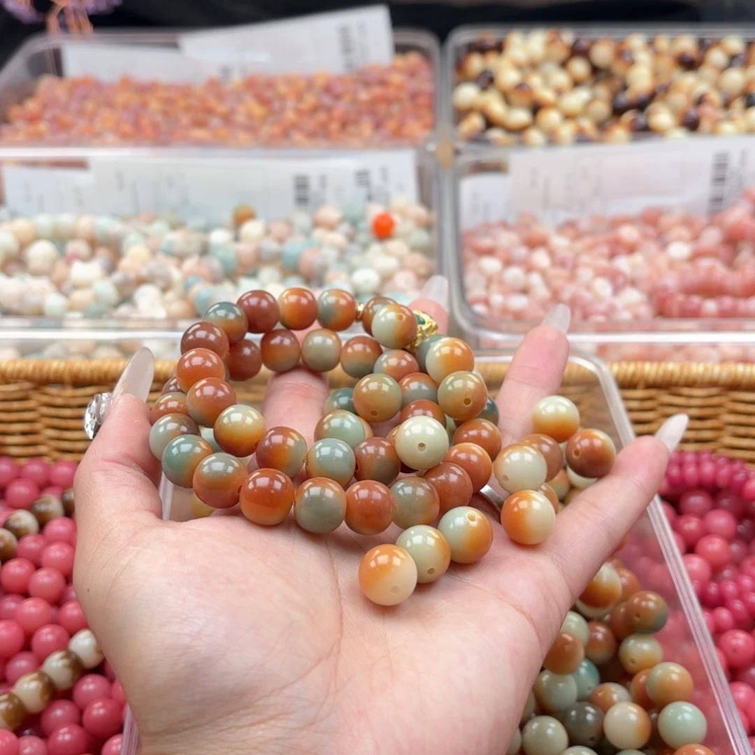 白玉菩提吊坠q12.5mm110颗。橘日落 圆珠