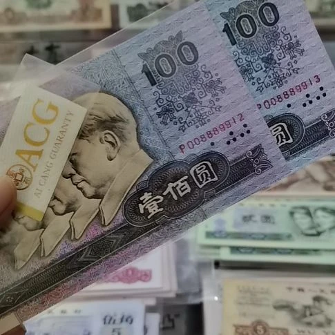 90100两连号有三个8的豹子身