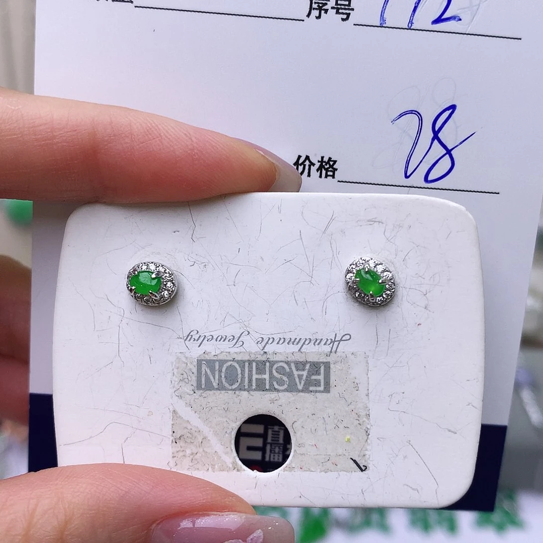 银S925镶嵌戒指翡翠172