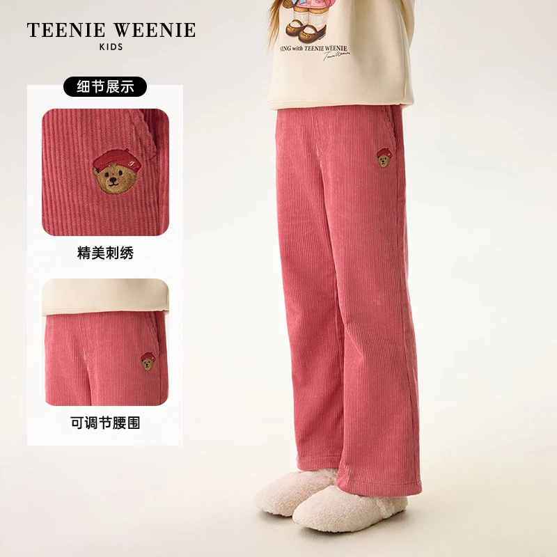 TeenieWeenieKids24年秋冬女童刺绣灯芯绒微喇叭长裤TKTC248955N