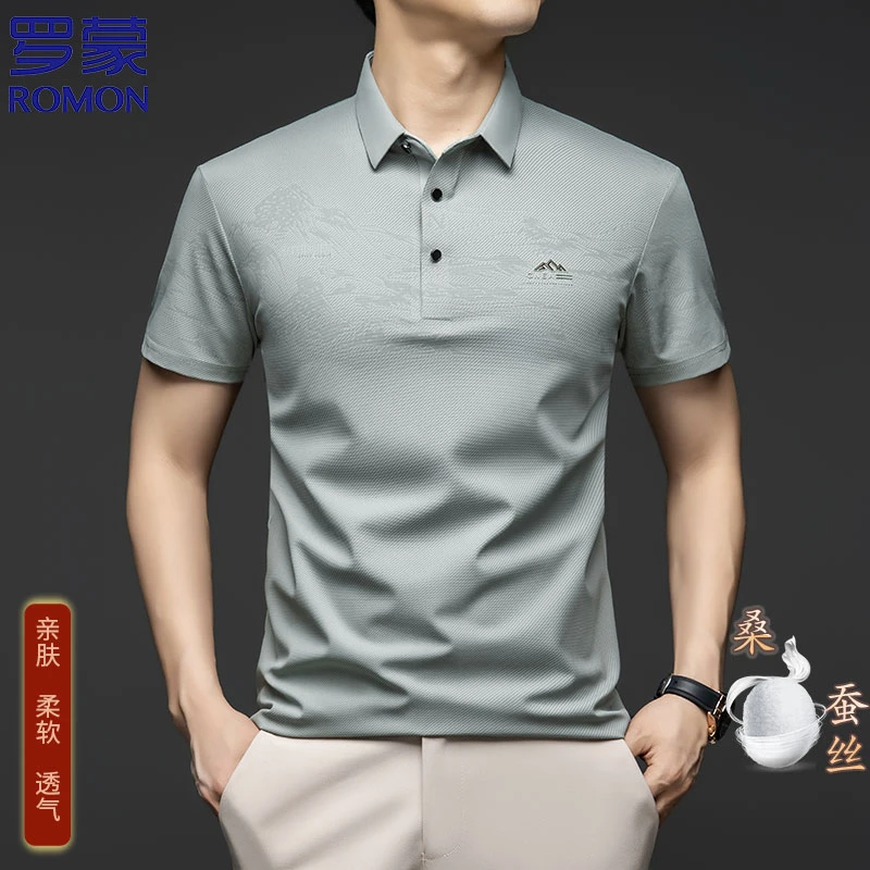 【桑蚕丝+冰氧丝】罗蒙夏季凉爽polo衫男透气翻领亲肤柔软薄款半袖