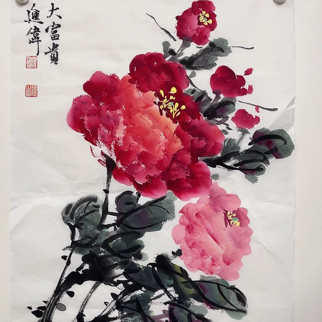 绘画韩江书画 天悦 左进伟2