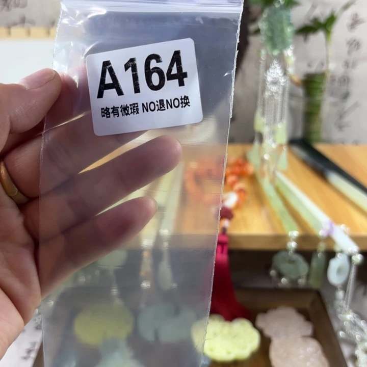 蛇纹石玉戒指合金欣