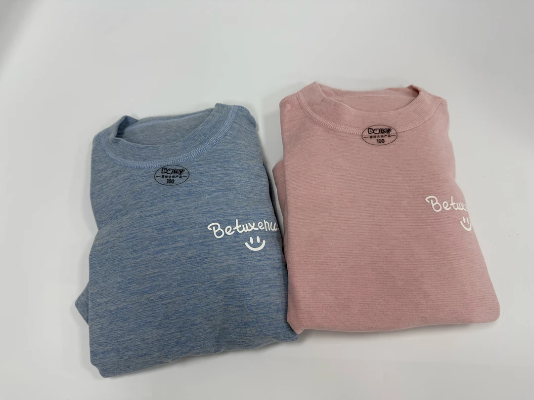 儿童德绒家居服秋衣秋裤男女童睡衣宝宝羊毛蚕丝保暖内衣套装冬季