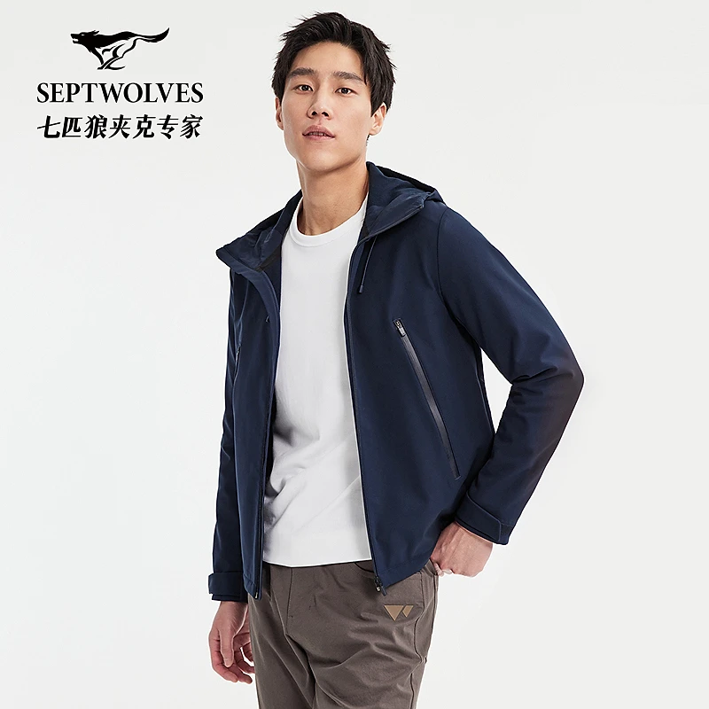 七匹狼官方正品男士春秋时尚休闲舒适短款连帽软壳单夹克外套1910