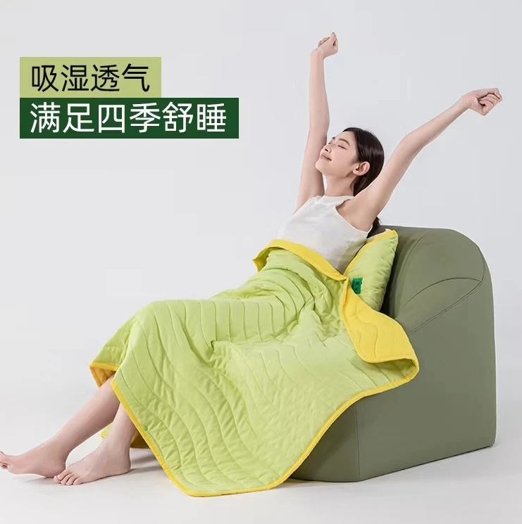 蕉 粉绿两色抱枕被