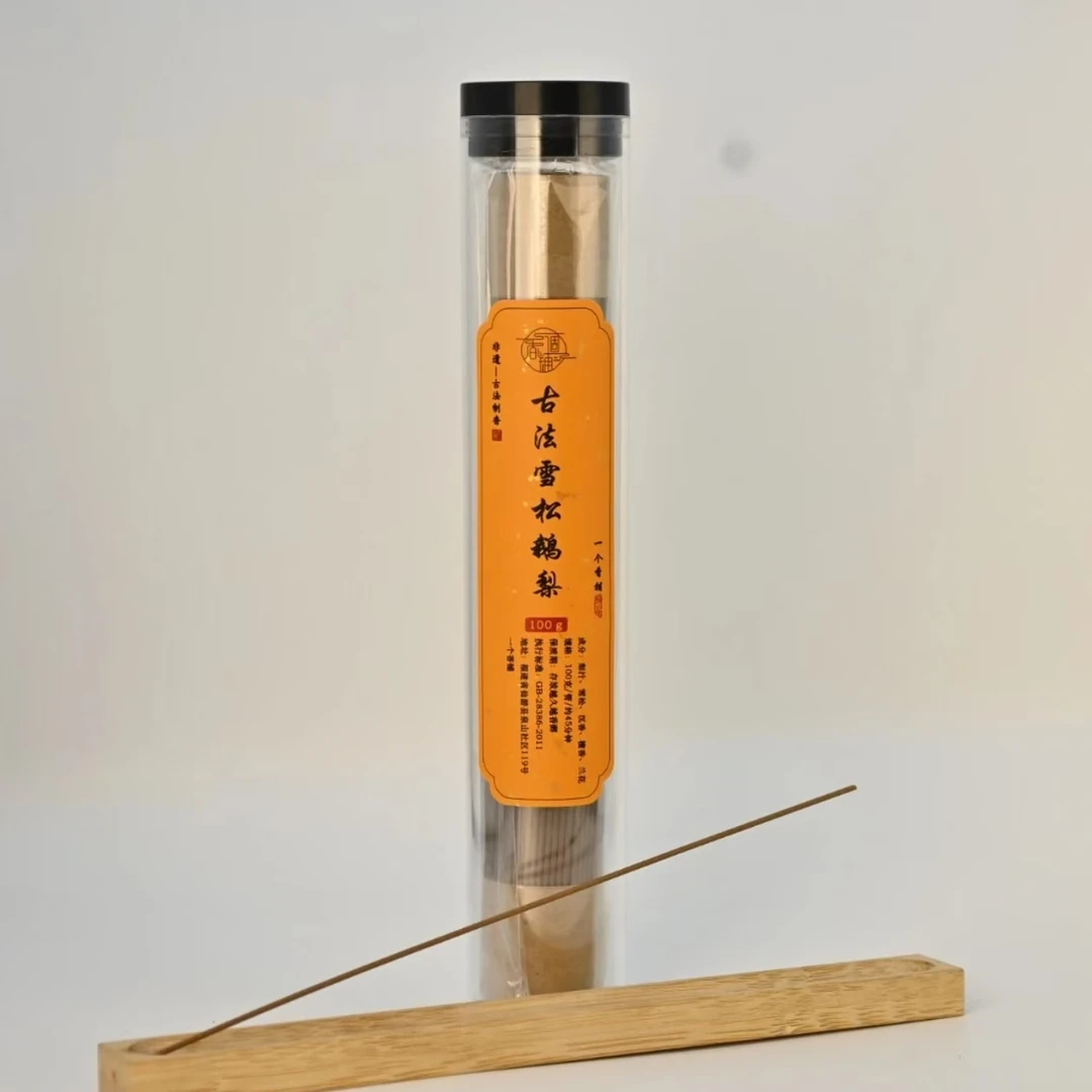 古法雪松鹅梨线香100g 家居熏香21公分