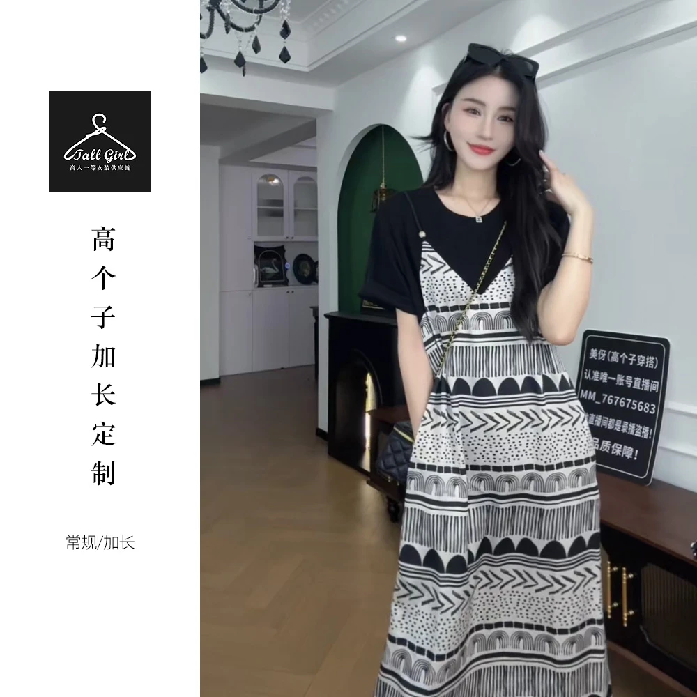 美伢专属「度假小清新」高个子高端欧货醋酸印花流苏假两件连衣裙