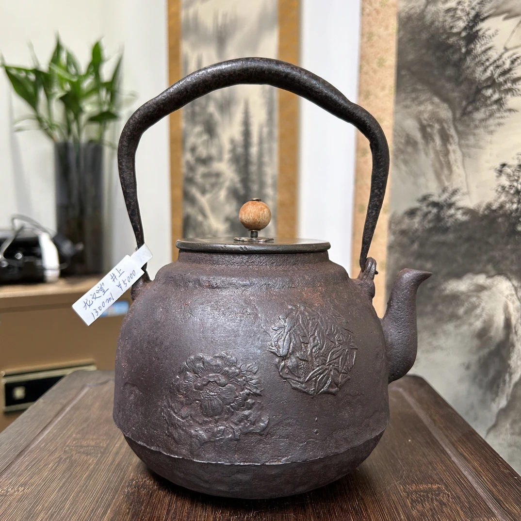 【精品级】龙文堂 名家井上造  四君子图茶筅形老铁壶 容量约1300ml
