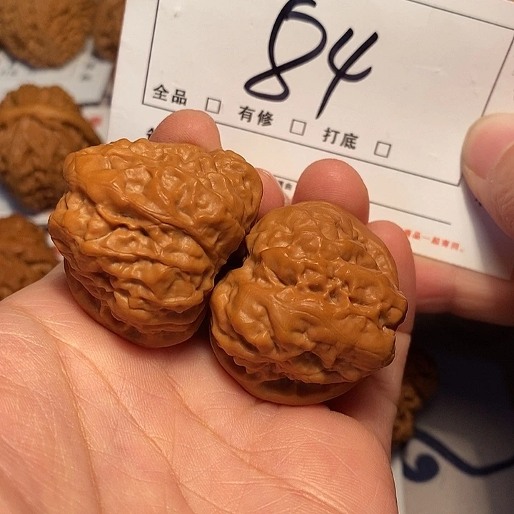 大叶紫檀（黑酸枝木类）蛤蟆37尺84号