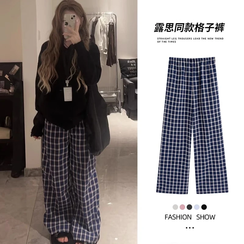 复古藏青色格子裤子女春秋2025新款高腰直筒休闲裤慵懒垂感阔腿裤