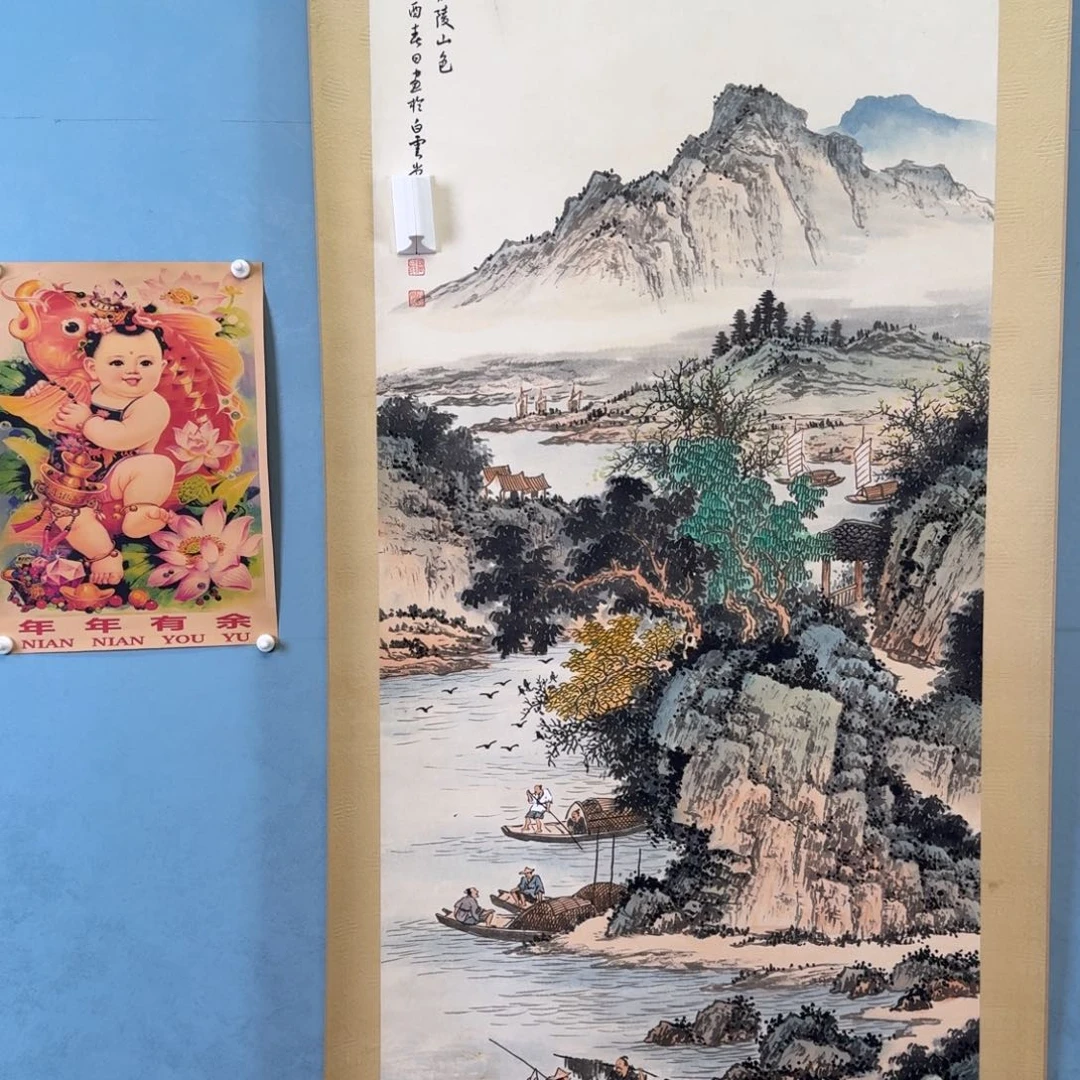 年画花瓶等装饰品