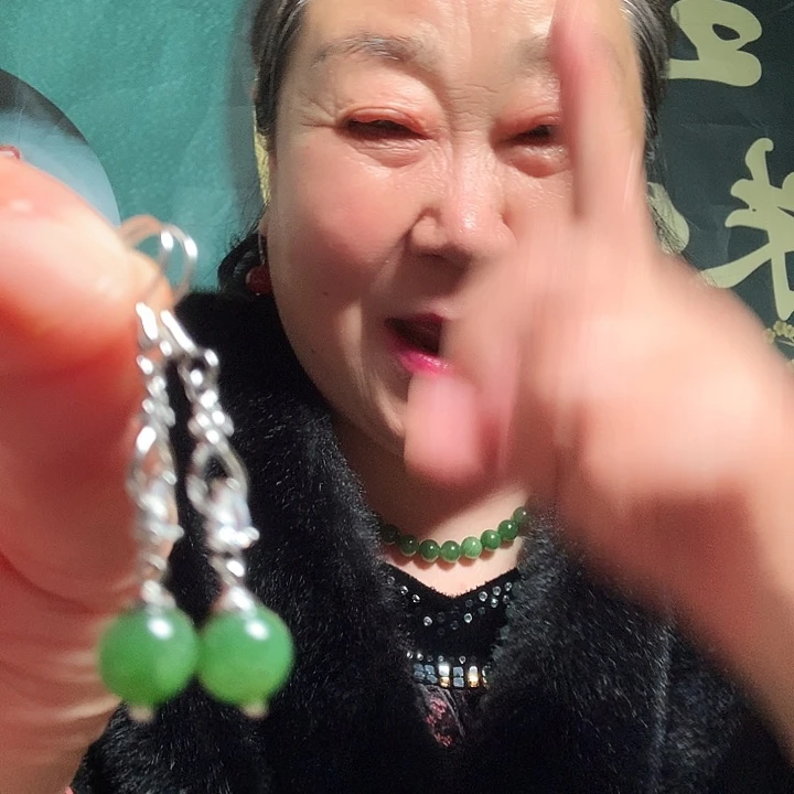 套链未镶嵌透闪石质玉