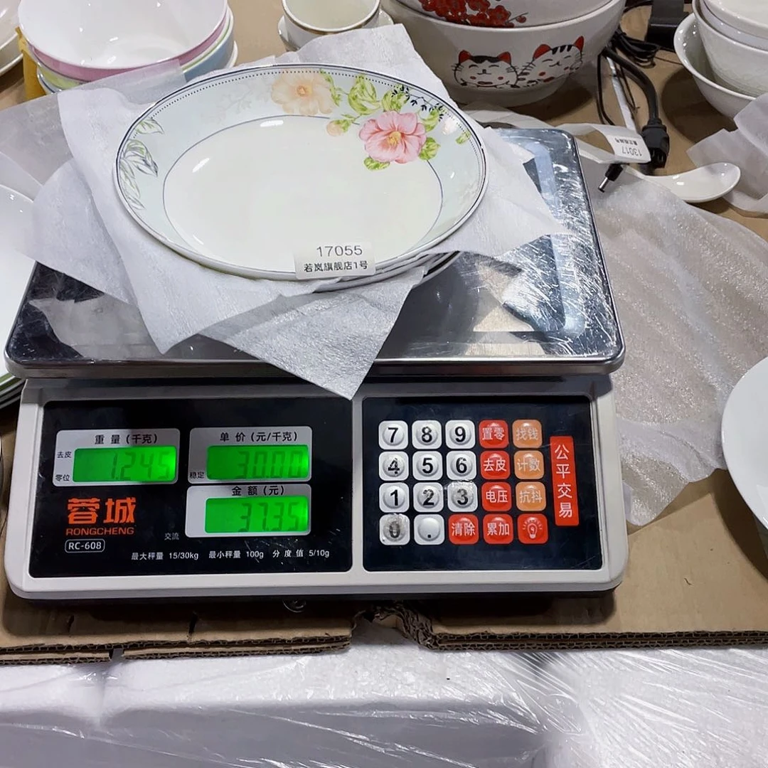 45%以上骨粉骨瓷晚**慢唐山骨质@DZ@17055