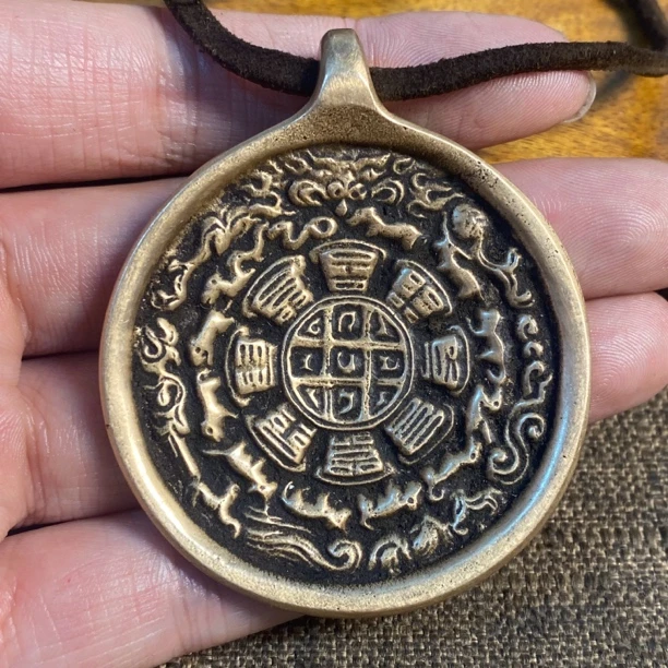 尼泊尔紫立马铜九宫牌挂件