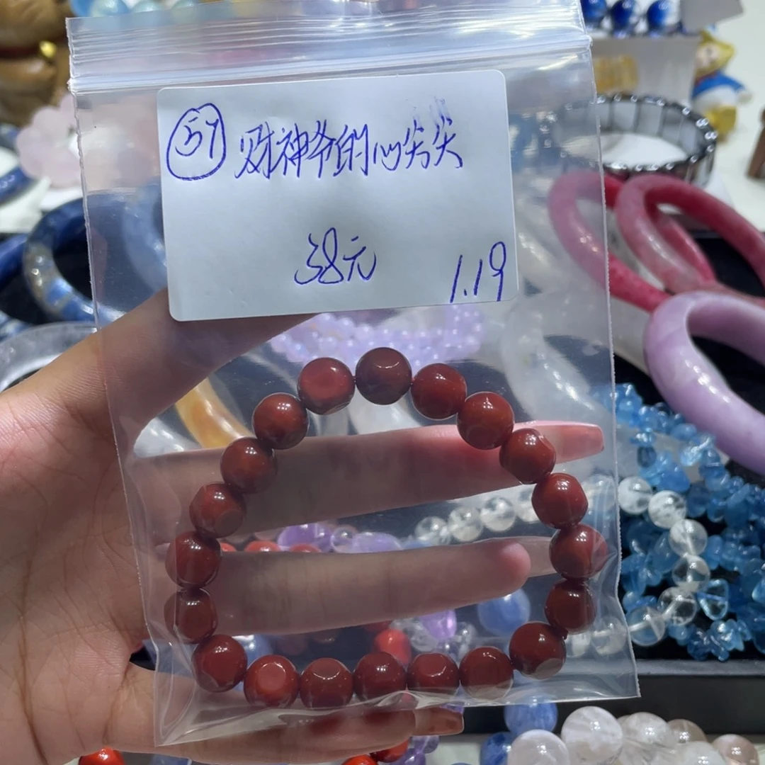 水晶手链未镶嵌手串