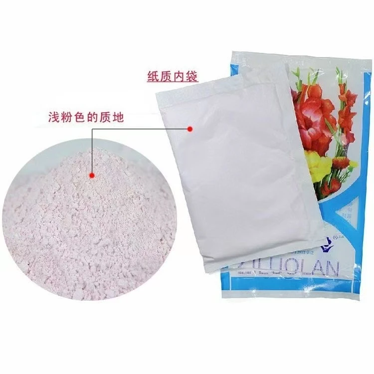 紫罗兰爽身粉身体护理止汗粉2包热卖包邮新疆发货zilolan 3 halta