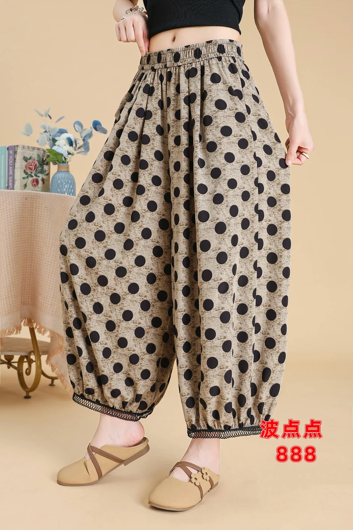 2025夏季爆款洋气碎花垂感九分灯笼裤宽松薄款显瘦花色裤子女 069