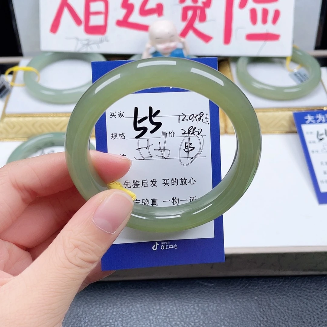 未镶嵌手镯和田玉^***运