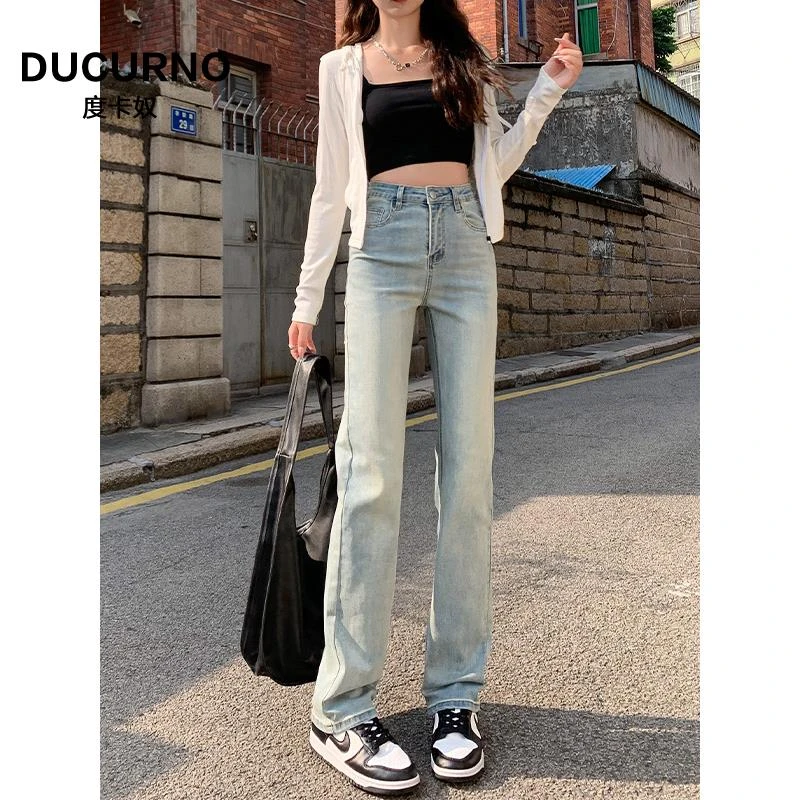 窄版直筒牛仔裤女2025新款秋季超柔弹力高腰烟管裤显瘦修身直筒裤