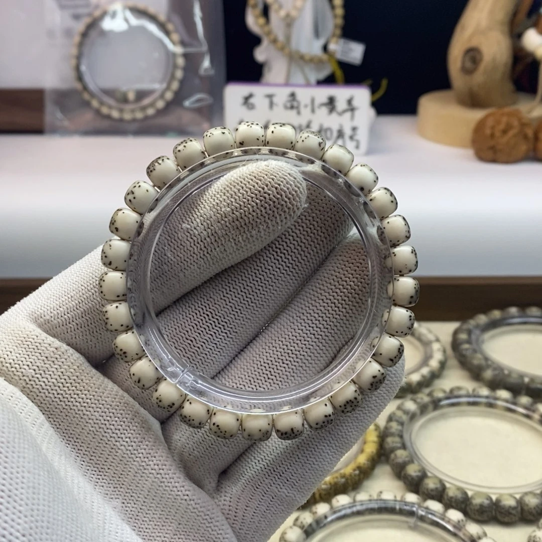 星月菩提手串W****…河豚星月