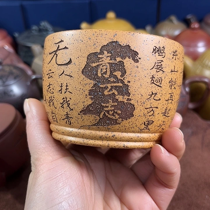 紫砂茶壶紫砂微瑕