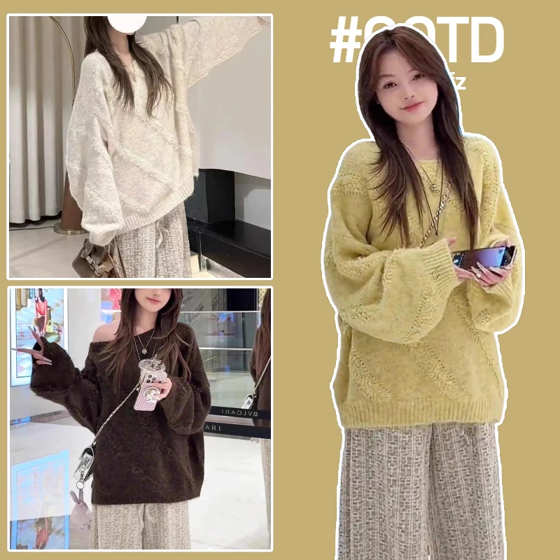 【晴晴】孕妇毛衣秋季2025新款时尚软糯圆领长袖针织衫上衣孕妇秋装