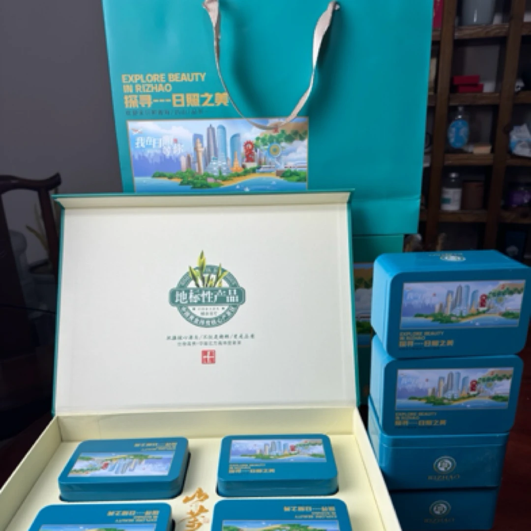 《闫五哥专属》日照绿茶礼盒装两提8小盒一斤装