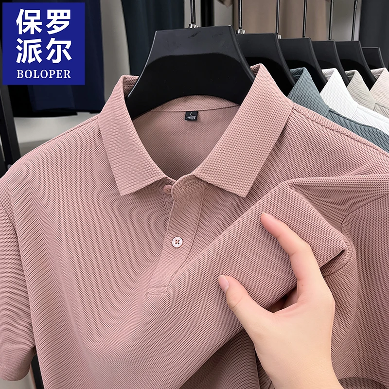保罗夏季新款男士短袖t恤翻领纯色宽松大码半袖中年百搭polo衫薄