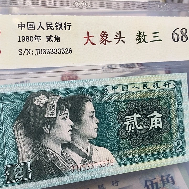 数三33333326，，，，，，，，