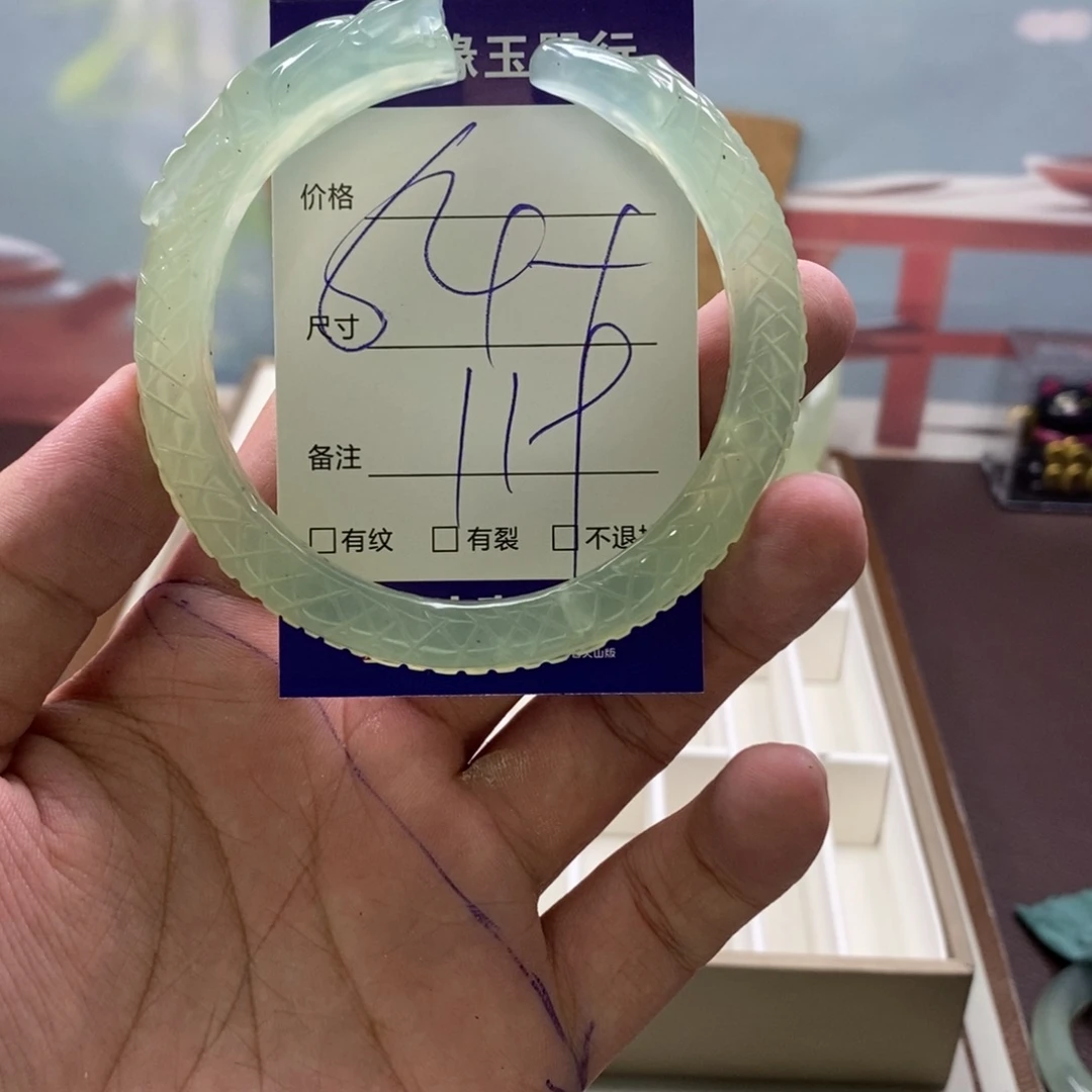 未镶嵌蛇纹石玉手镯