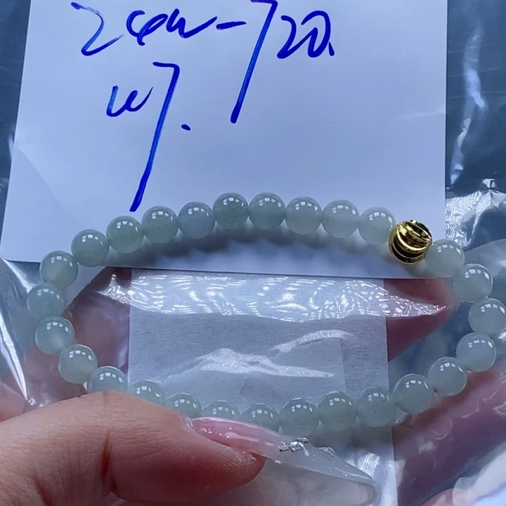 定制翡翠未镶嵌拍一发一