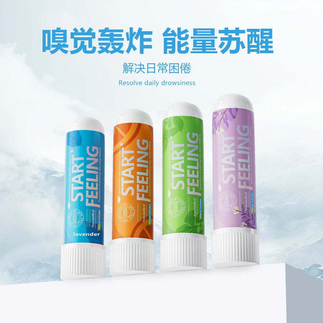 清新鼻吸式清醒开车防困神器薄荷晕车鼻通鼻吸棒犯困清新