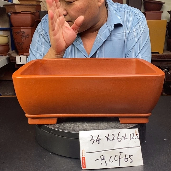 紫砂花盆货号一只CCF65