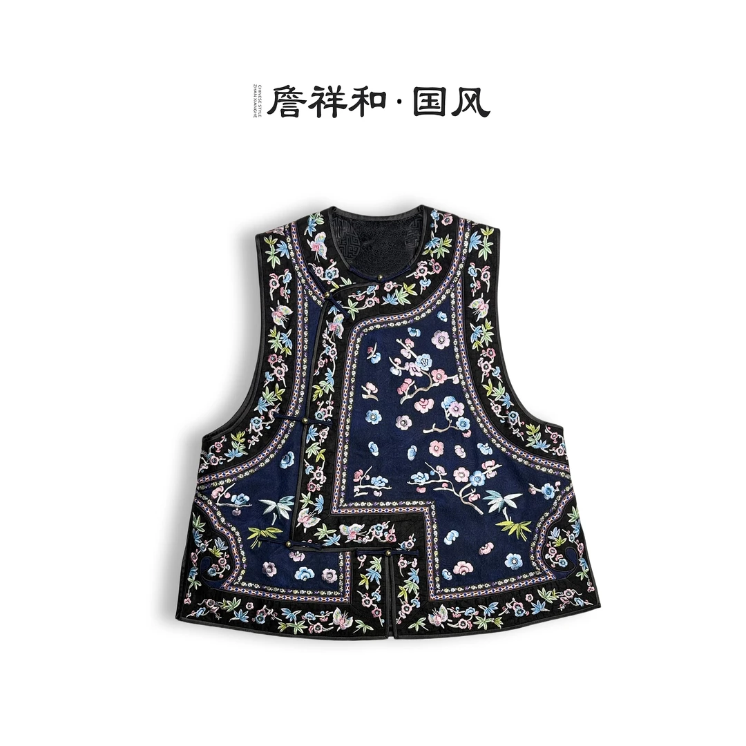 『桃花源』詹祥和·复古新中式香云纱手推绣如意头手工高定国风马甲